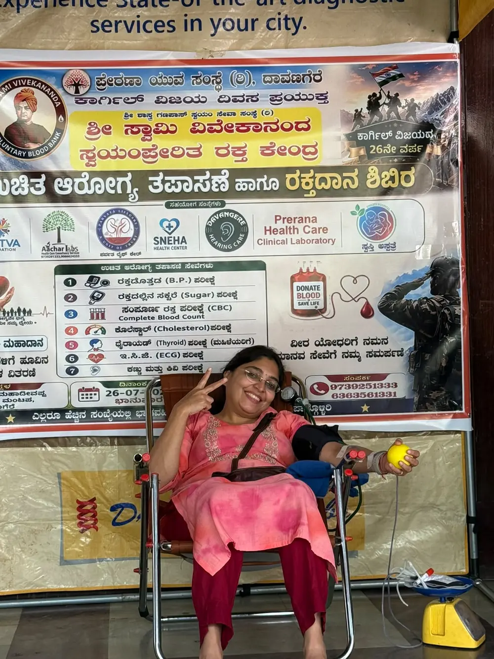 Telemedicine and health-awareness activity