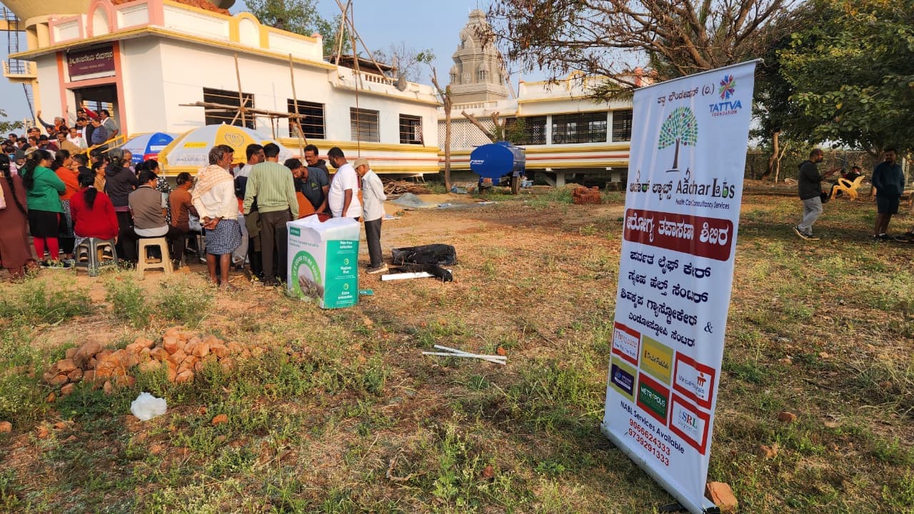 Rural villagers queuing up for free health check-up camp