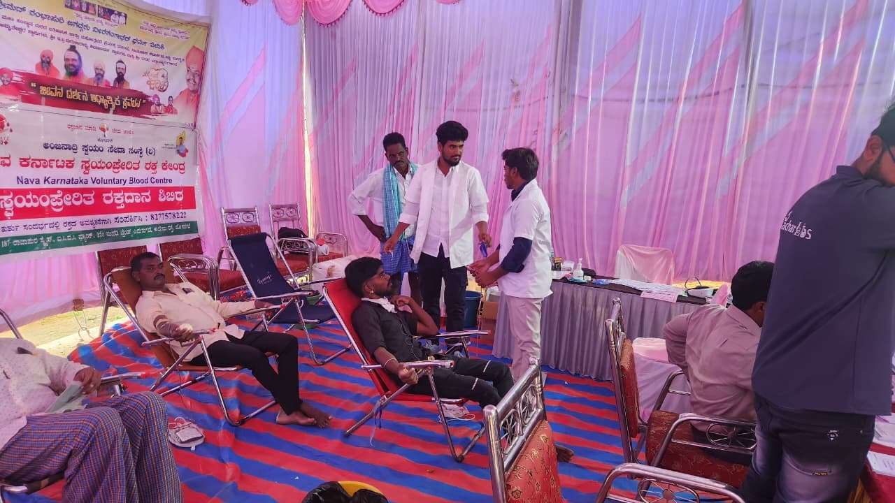 Voluntary blood donation camp with Nava Karnataka Blood Centre and Aachar Labs healthcare team