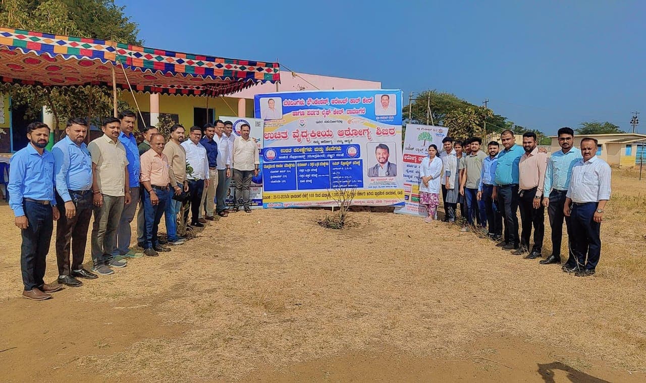 Rural medical camp doctors, phlebotomists, and volunteer team