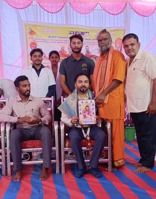 Managing Trustee Narendrachar B G recognized by community elders