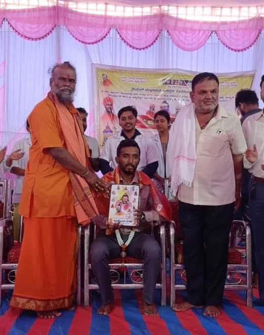 Spiritual blessing and inauguration of community health camp